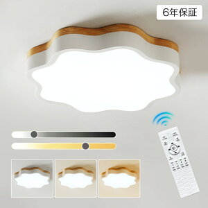 ledV[OCg LED  k q ԐڏƖ 邢 dC 6 8 10 F Rt 1214 킢 Ԍ^ Ɩ ^C}[@\ Ebht[ Vv VƖ q