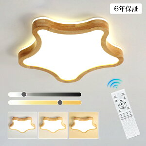 _2025ŐV^ledV[OCg LED  k q ԐڏƖ  邢 dC 6 8 10 F Rt 12 14 킢 Ԍ^ Cg Ɩ ^C}[ Ebht[ ؖ