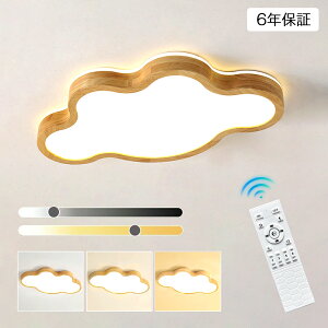 y6Nۏ؁zLED V[OCg 6 8 10 12 F Rt  q 铔 |Ή Hsv Ɩ _ Vv  Ɩ NVbN ct ۈ牀 w