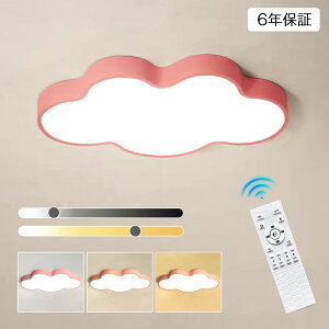 y6Nۏ؁zLED V[OCg 6 8 10 12 F Rt  q 铔 |Ή Hsv Ɩ _ Vv  Ɩ NVbN ct ۈ牀 w