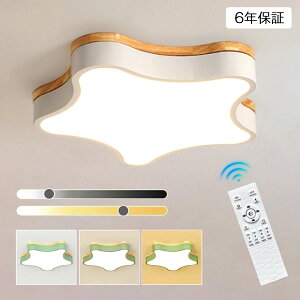 y6Nۏ؁zV[OCg LED F q  k 킢 邢 led dC 6 8 10 12 Rt  ƖCg ԐڏƖ Ɩ led X^[ CeA t