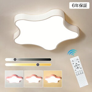 y6Nۏ؁zV[OCg LED F q  k 킢 邢 led dC 6 8 10 12 Rt  ƖCg ԐڏƖ Ɩ led X^[ CeA t