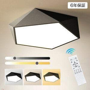 y6Nۏ؁zV[OCg LED F  k 邢 dC 6 8 10 Rt  ƖCg CeA ԐڏƖ Ɩ led CeA tȒP VƖ Vv