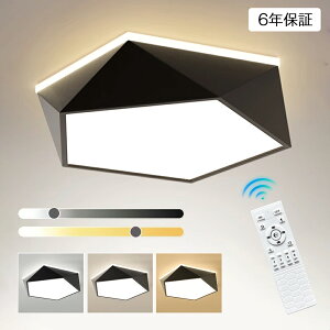 y6Nۏ؁zV[OCg LED F  k 邢 dC 6 8 10 Rt  ƖCg CeA ԐڏƖ Ɩ led CeA tȒP VƖ Vv