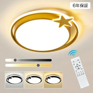 y6Nۏ؁zV[OCg LED F  k 邢 dC 6 8 10 Rt  ƖCg CeA  Ɩ Ɩ led 킢 CeA |Ή Hsv V