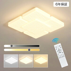 _Vo^V[OCg LED  k ԐڏƖ 邢 dC F 6 8 10 Rt i` Ap[gCg 12 q Ebht[ Ɩ ^C}[ ͋C 