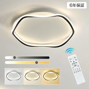 y6Nۏ؁zV[OCg LED F  k 邢 dC 6 8 10 12 Rt C ƖCg CeA ԐڏƖ Ɩ led IV CeA |Ή V