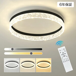 _2025f^ledV[OCg LED  k q ԐڏƖ 邢 dC 6 8 10 F Rt 킢 Cg Ɩ dF ^C}[ 铔@\  VƖ