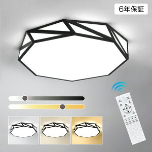 V[OCg LED  k m 6 8 10 邢 led dC F Rt ԐڏƖ  Ap[gCg CeA Ɩ u ^C}[ [ VƖ V