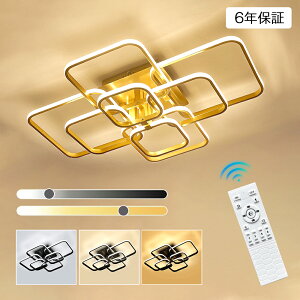 y6Nۏ؁zV[OCg led 4 6 8 k  m rOƖ F led F  ȃGl VƖ dC ^C}[ |Ή tȒP Rt APP 邢 a 