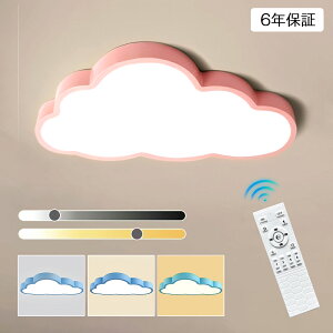 y6Nۏ؁zLED V[OCg 6 8 10 12 F Rt  q 铔 |Ή Hsv Ɩ _ Vv  Ɩ NVbN ct ۈ牀 w