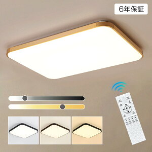 V[OCg LED 8 F R  Jt _ CeA ԐڏƖ VƖ rOƖ ԃCg a Q k _CjO VƖ m rO  Jt