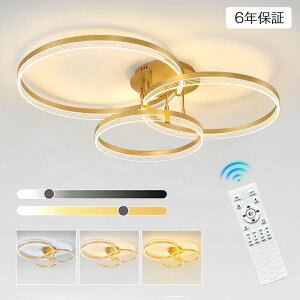 V[OCg LED fUC F k 6 8 10 ԐڏƖ 邢 dC rOƖ  CeA Rt V ledƖ T[N 12 14 ledCg | _ _C