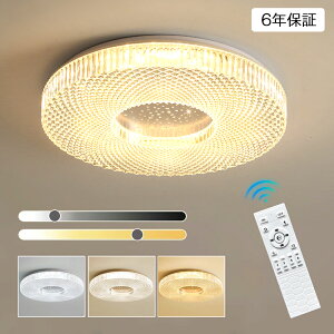 V[OCg  kX^C LEDƖ 炫 _ VƖ  F ߓd 6 8 10 12 V[OCg R LL 邢 ؂₩ Cg rO m  