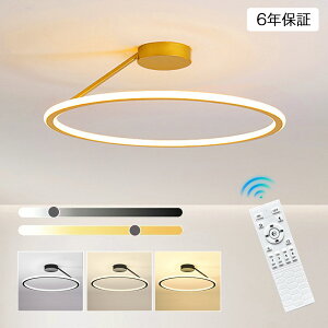 V[OCg  k LED F dC 邢 ԐڏƖ 6 8 10 12 R APP u _ fUC  ȃGl  F R VƖ  Ɩ Hs