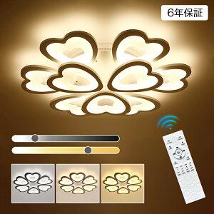 V[OCg  LED Ԍ^ F k Ɩ 6 8 10 12 Ɩ VƖ |Ή _CjO ȃGl Q a m Vv 邢 rOp ԗp Hp ^ f