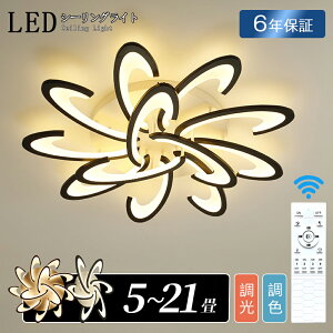V[OCg  LED F k V̌` Ɩ 6 8 10 12 Ɩ VƖ |Ή _CjO ȃGl Q a m Vv 邢 rOp ԗp Hp ^ 