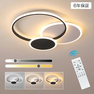 V[OCg LED  k ԐڏƖ 6 8 10 邢 dC F Rt  Ap[gCg Ɩ u ^C}[ VƖ Vv q Q H r