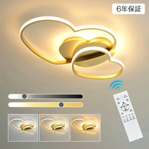 V[OCg led  k LED q ԐڏƖ 6 8 10 邢 dC F Rt n[g 킢 12 Ap[gCg Ɩ u ^C}[ VƖ Vv