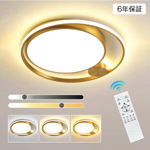 V[OCg LED  k ԐڏƖ 6 8 10 邢 dC F Rt  Ap[gCg Ɩ u ^C}[ VƖ Vv q Q H r