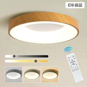 V[OCg LED F  k rO 6 8 a Rt Ap[gCg LEDCg 10 12 tȒP 邢 led VƖ CeAƖ Ɩ ؖڒ rO 