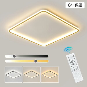 y6Nۏ؁z V[OCg LED Cg ^ F F dF 3F 6 8 12 14  k CXg[ȒP ȃGl VƖ Ɩ Q m ԗp dC ԐڏƖ 