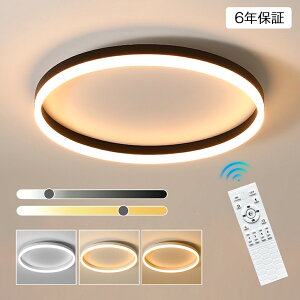 y6Nۏ؁zledV[OCg  ԐڏƖ F LEDCg VƖ R k rOƖ  邢 LED Vv 6 8 10 12 14 Ɩ CeA JtF 