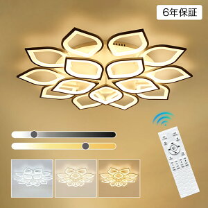 V[OCg  LED Ԍ^ F k Ɩ 6 8 10 12 Ɩ VƖ |Ή _CjO ȃGl Q a m Vv 邢 rOp ԗp Hp ^ f
