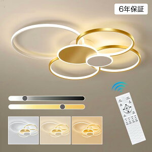 V[OCg LED  k ^ 8 10 12 rOCg ledƖ dC VƖ R ԐڏƖ l炵 6 8 Q rOƖ Ɩ _CjO H  C