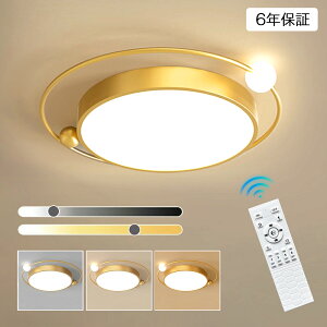y6Nۏ VizV[OCg LED 6 8 F iK R  3F ̕t _ CeA ԐڏƖ VƖ rOƖ ԃCg a Q k _CjO V