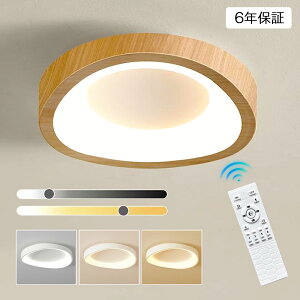 y6Nۏ؁z LEDV[OCg LED F  k ԐڏƖ FύX Rt Ap[gCg 6 8 10 12 tȒP 邢 VƖ rO  JtF _ m