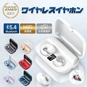 `Cz CX Cz Bluetooth hho Bluetooth 5.4 {ꉹKCh iPhone Android ^ubgPC ^b` ʘb {ꉹ y^ E | C[Nbv cʕ\ 
