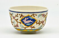 楽天市場】中村翠嵐（茶道具・湯呑・急須｜コーヒー・お茶用品  