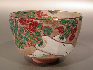 @qR@卪@iԁjs@xq@EcVAˋ@ViB