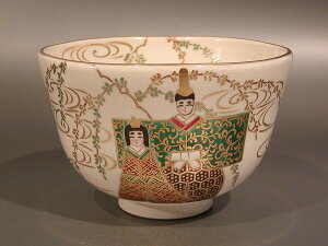 ������@�������q�F�G�@�����拞�s�@���͗����