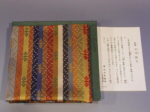 @o/oގсiӂjuViviĂ҂傤@jpDn