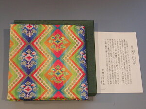 o/oގсiӂjAVYсi@Ă҂傤@͂@ɂ@jϔ@ViB