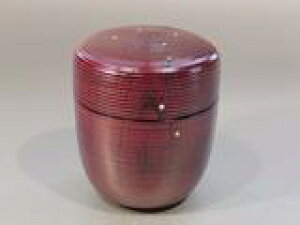 y E zO@uEEvQ_֍DʎR׉