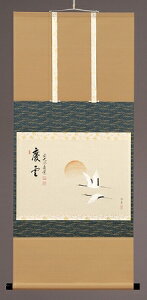 yz@|@@^Ȁo@oߐ}@uc_vAד a ^