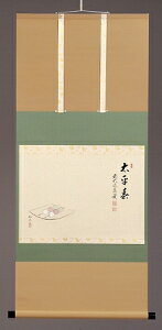 yz@|@@^AԌcq@utvAד a ^