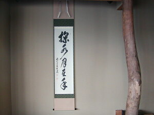 ������@���|���@��s���u�d�����ݎ�v�����ד��a���@���M