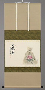 @@|@@^AOiڂj̉@ u}tvAד a ^