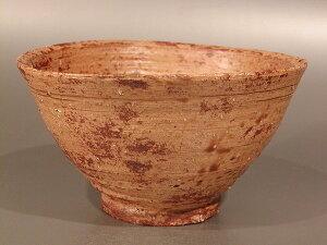 【 茶道具・抹茶茶碗 】茶碗 黄伊羅保、四代 眞清水 藏六(ましみず ぞうろく)作