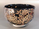 【 茶道具・抹茶茶碗 】茶碗　黒仁清　夜桜、水出宋絢作