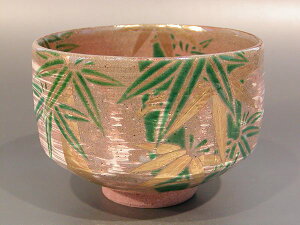 @qRʁ@|̊G{ _y ŐV z