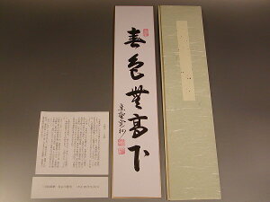 yEFEZ zEZ@utFvA@哿@O@@J슰B@M