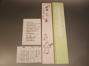 @Z@^@uSԊ@v~ԊGLn@^M