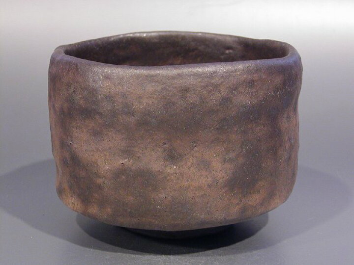 楽天市場】茶道具 抹茶茶碗黒楽 長次郎写 「面影」中村康平作【 完売 