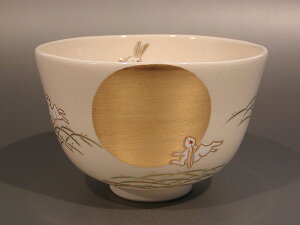 ������@�������q�F�G�@���e�拞�ā@���͗����A�ˋ����@�V�i�B