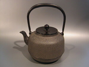 茶道具鉄瓶 阿弥陀堂(あみだどう)日本工芸会 正会員 菊地政光作
